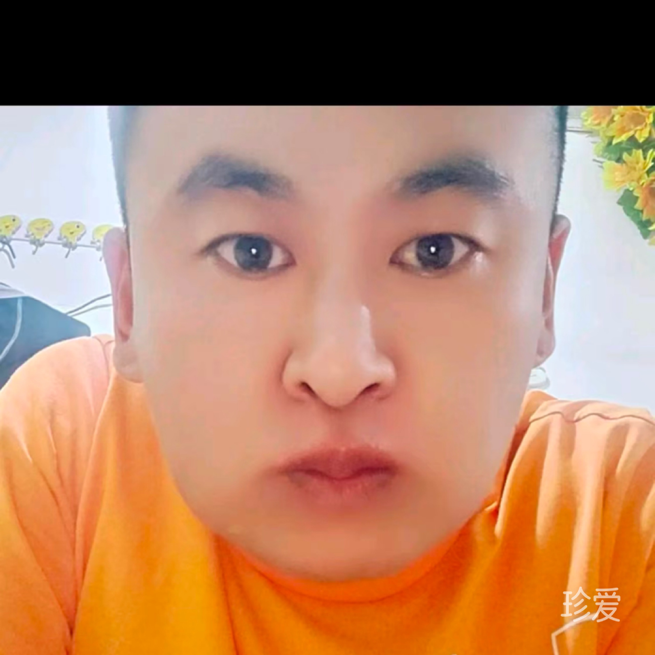 蓝颜