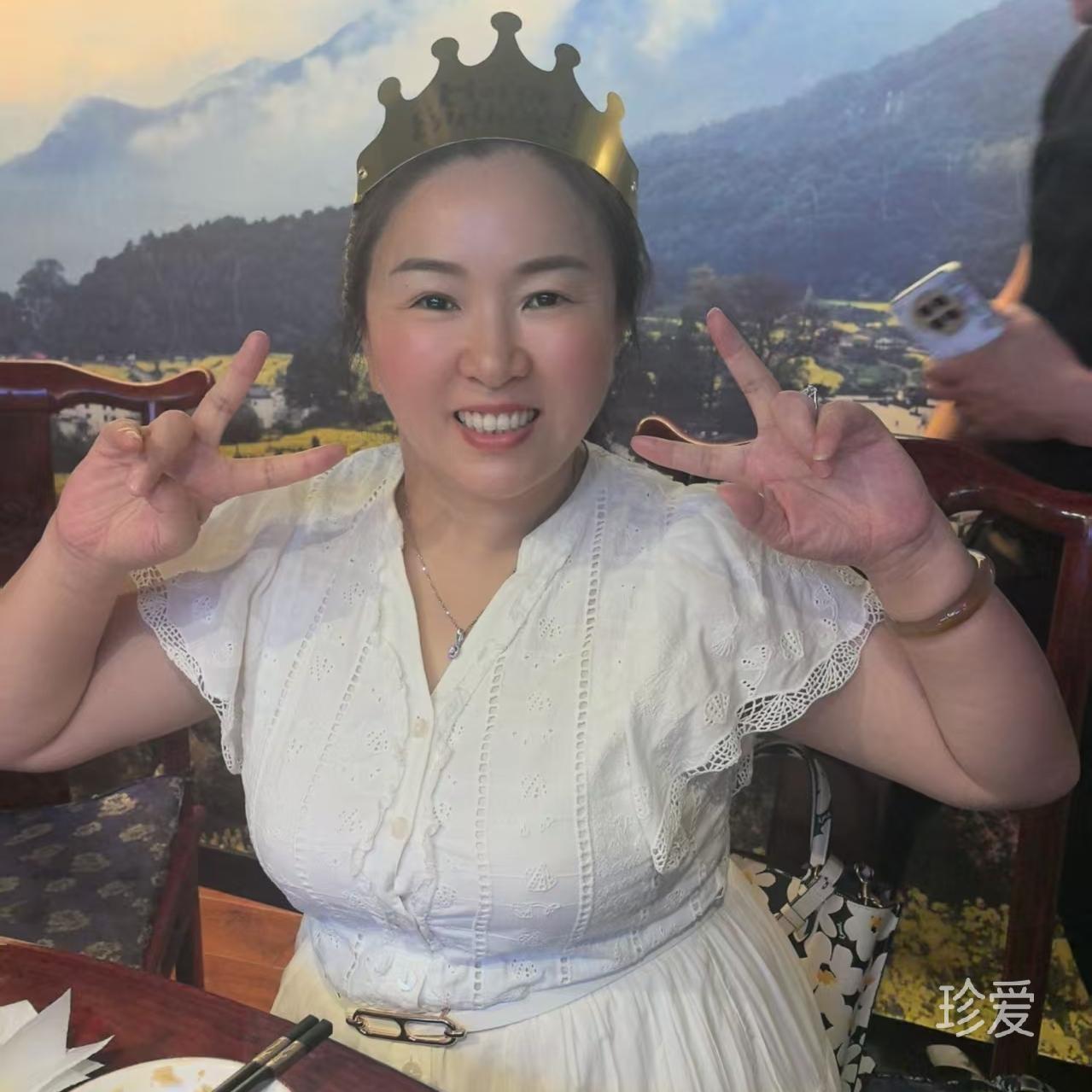 若水