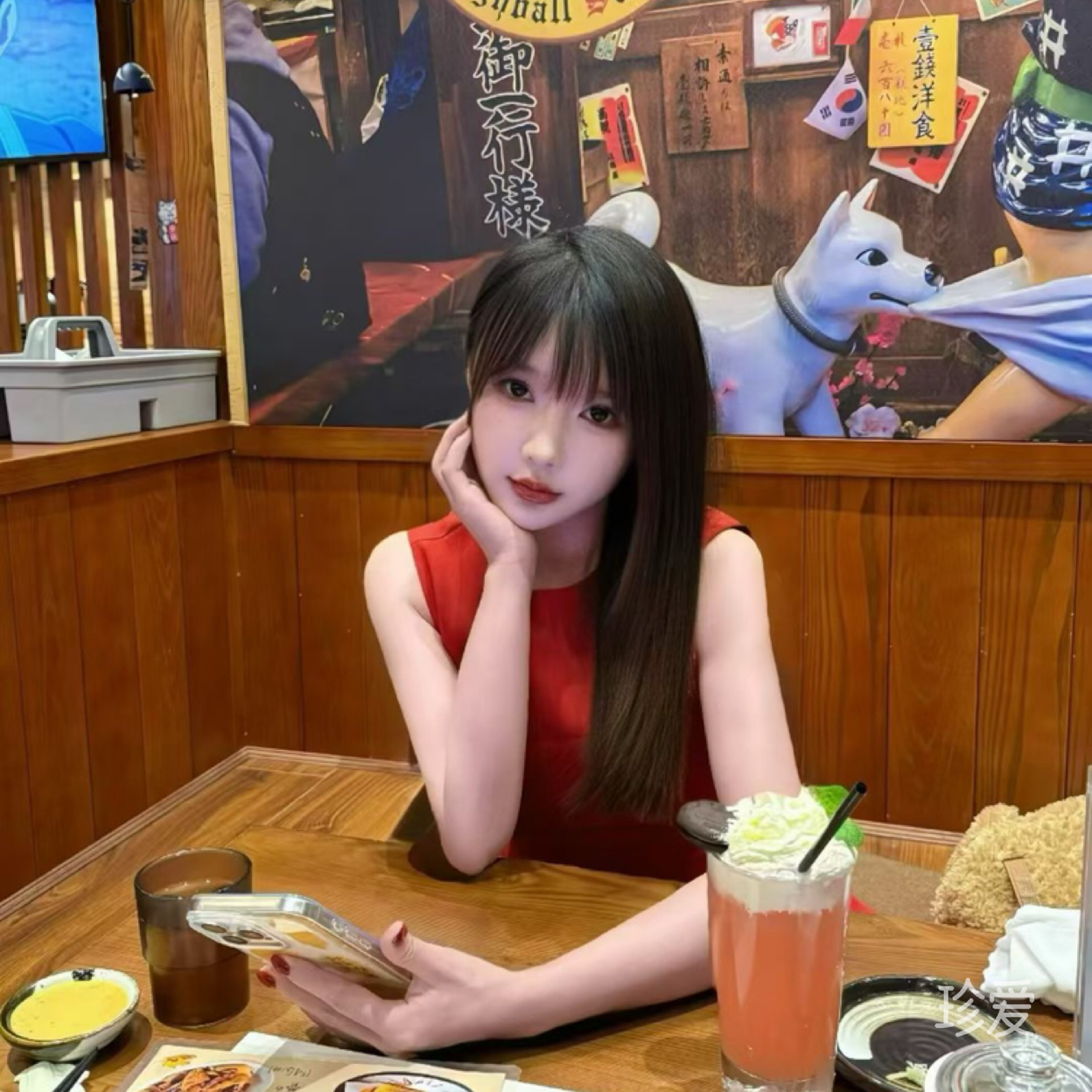 裴裴