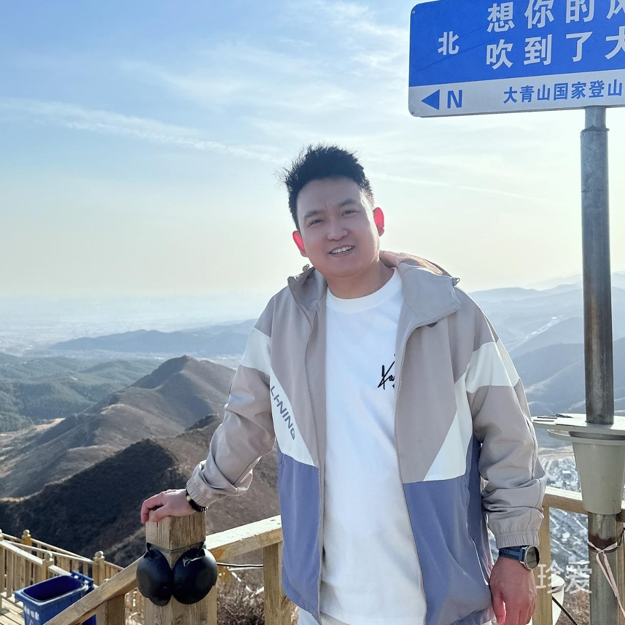 三十而已