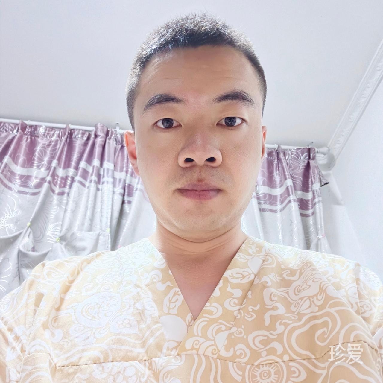 关墨