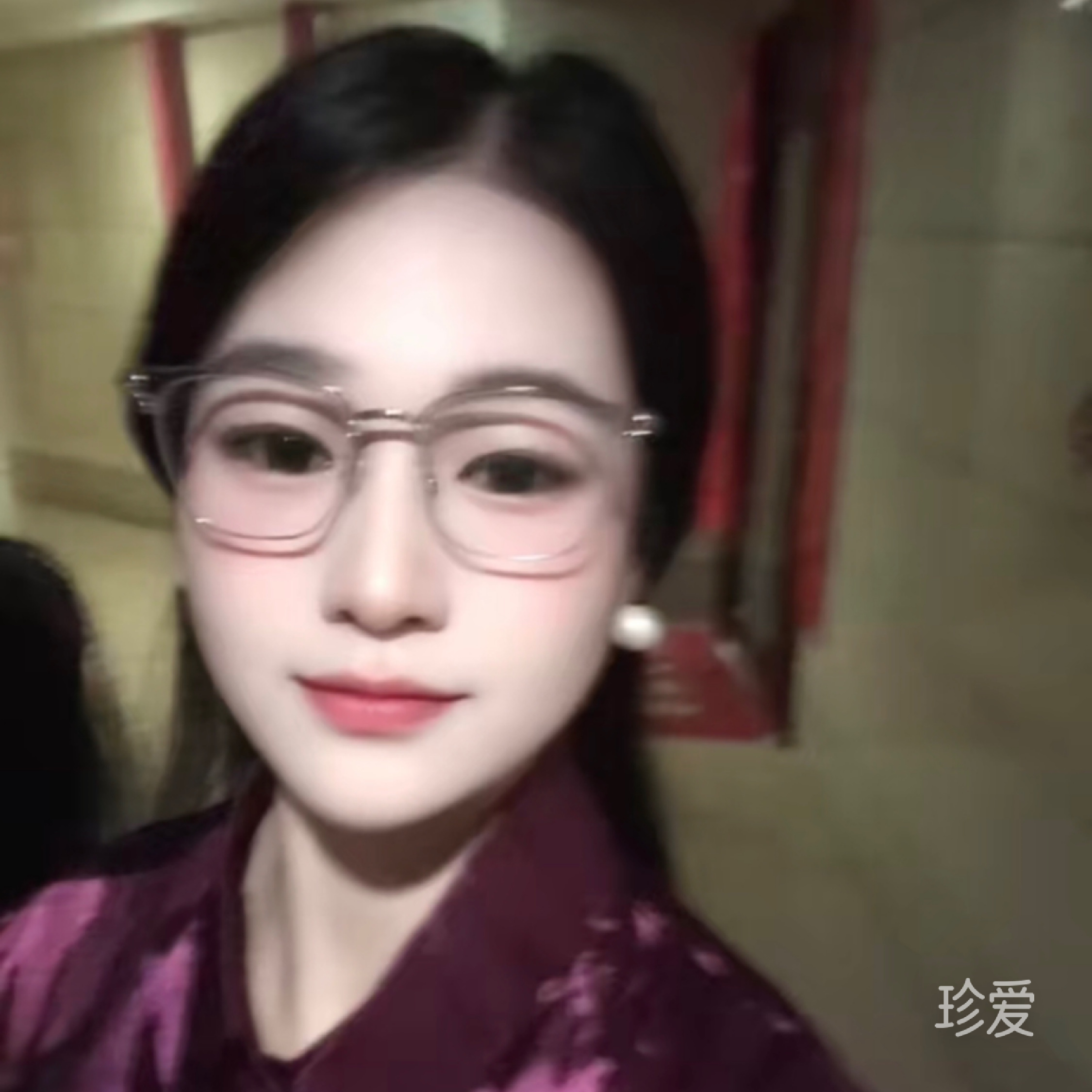 雾向晚