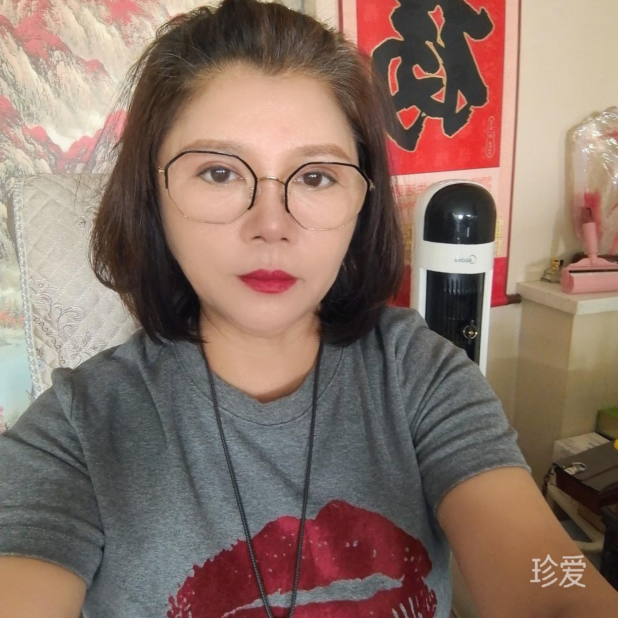 王艺霖
