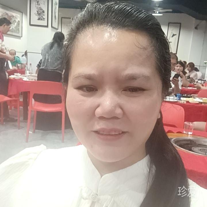 xiang
