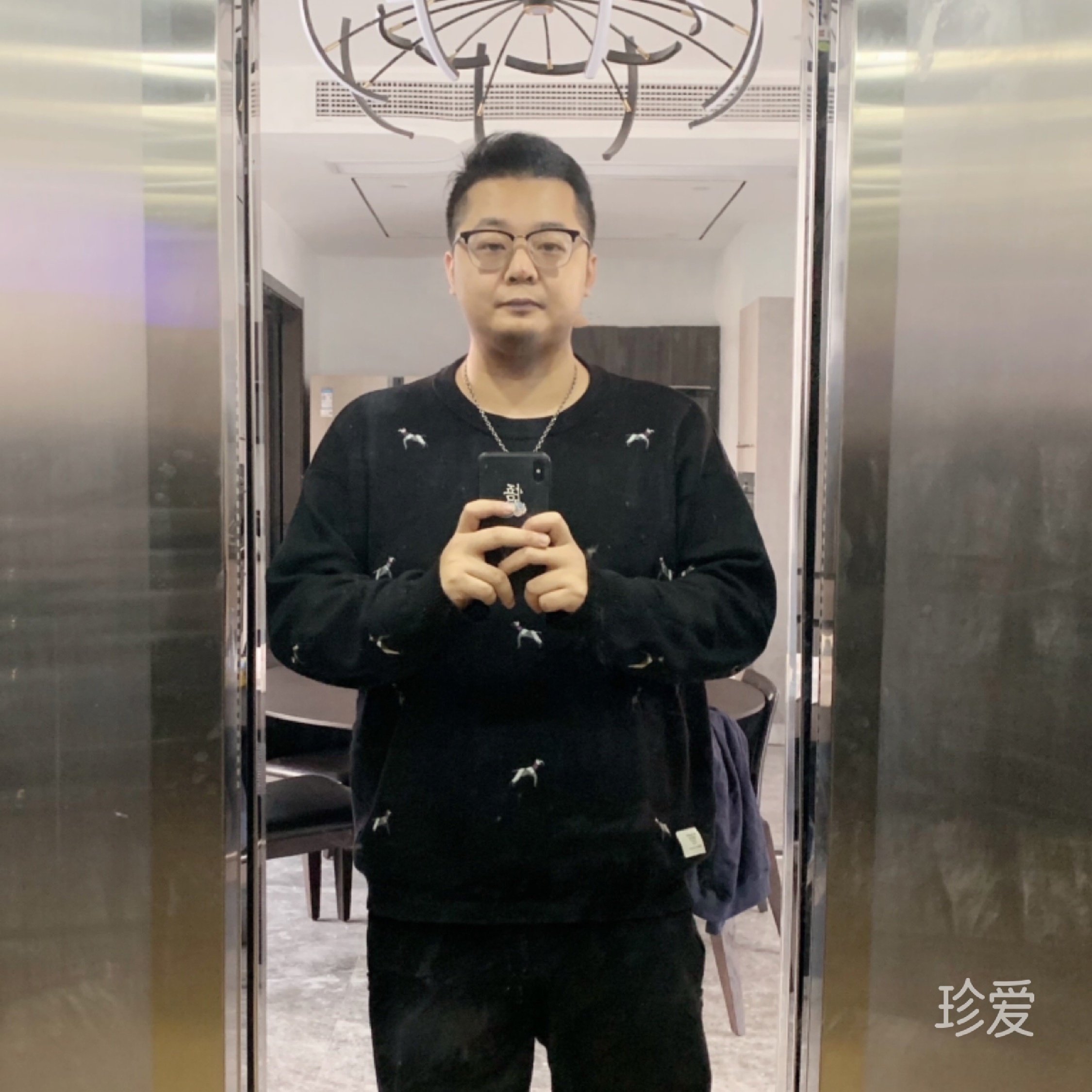 家窮人丑嘴巴毒