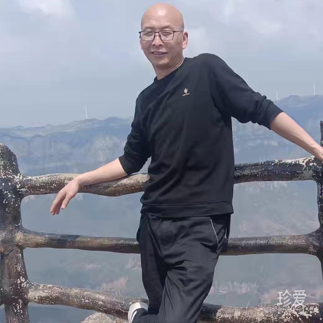 坦然