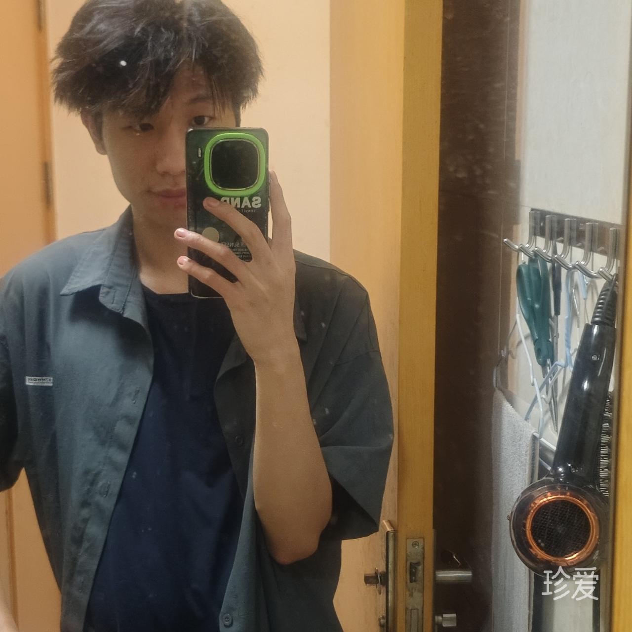 玉墨