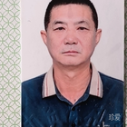 滇然