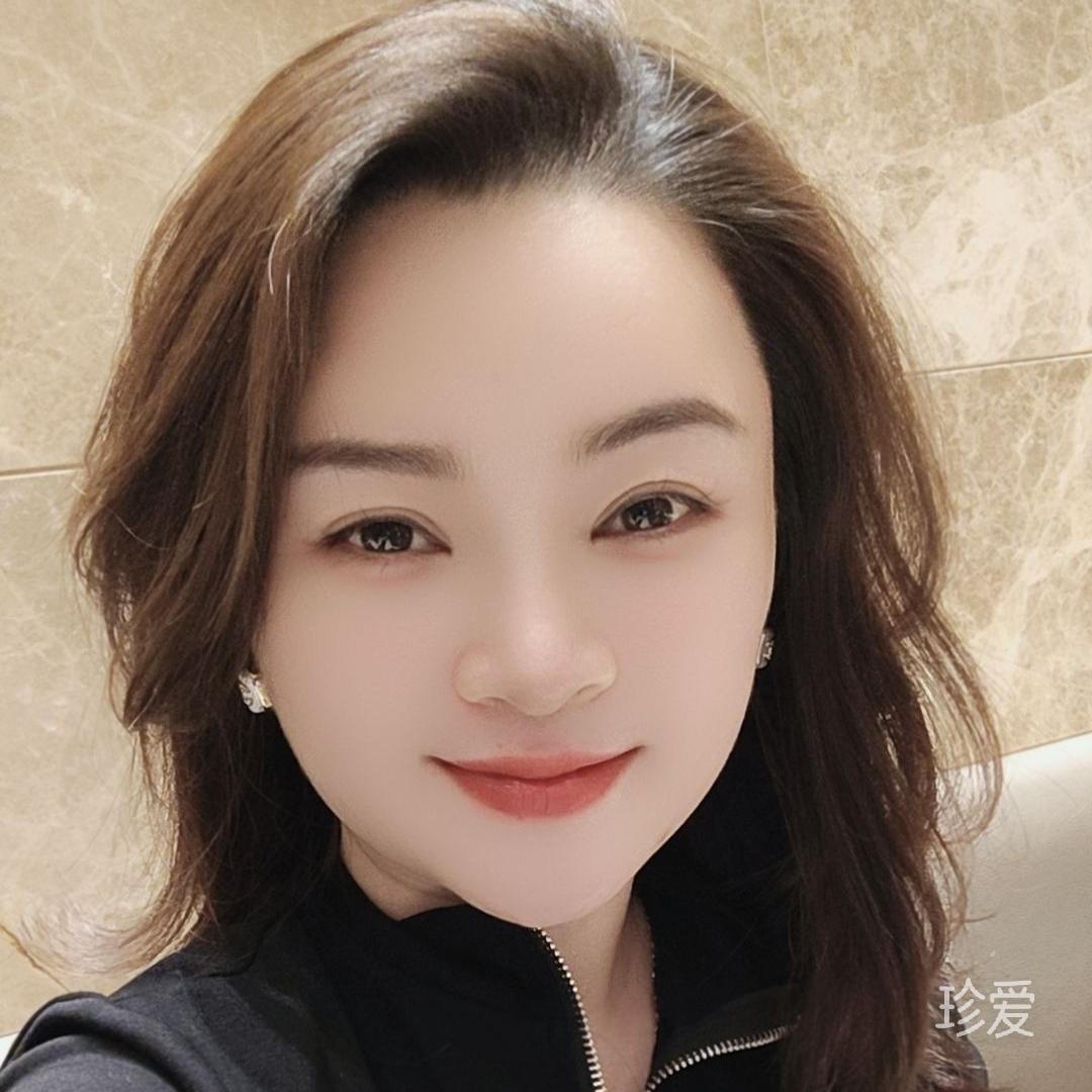 晗晗
