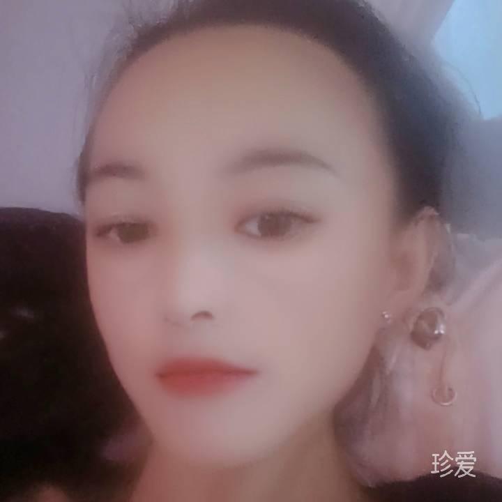 玉新