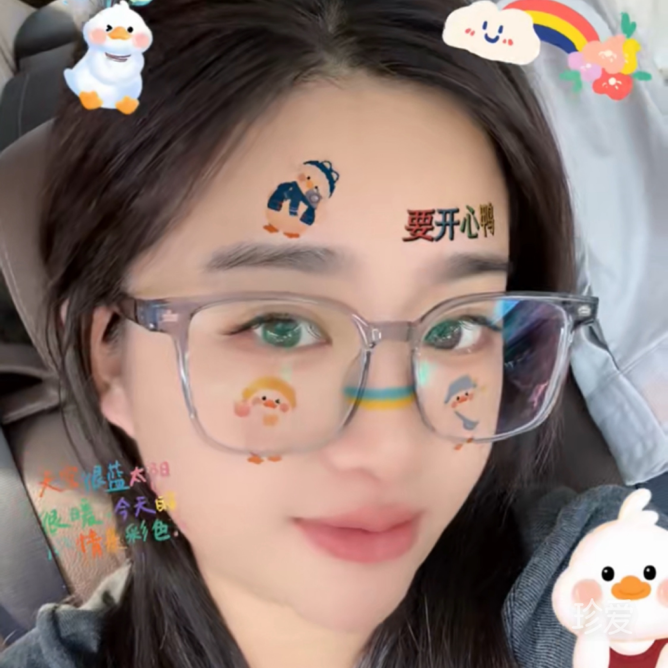 小郁