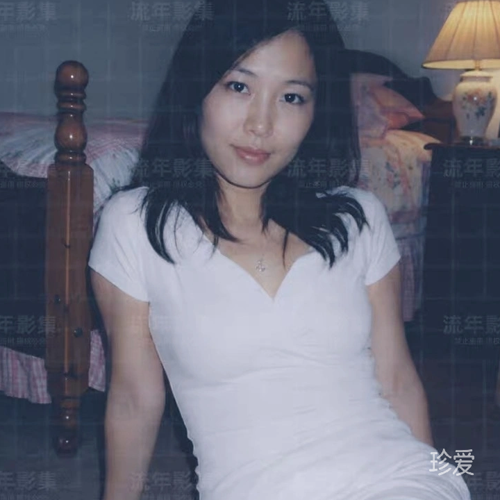茫然