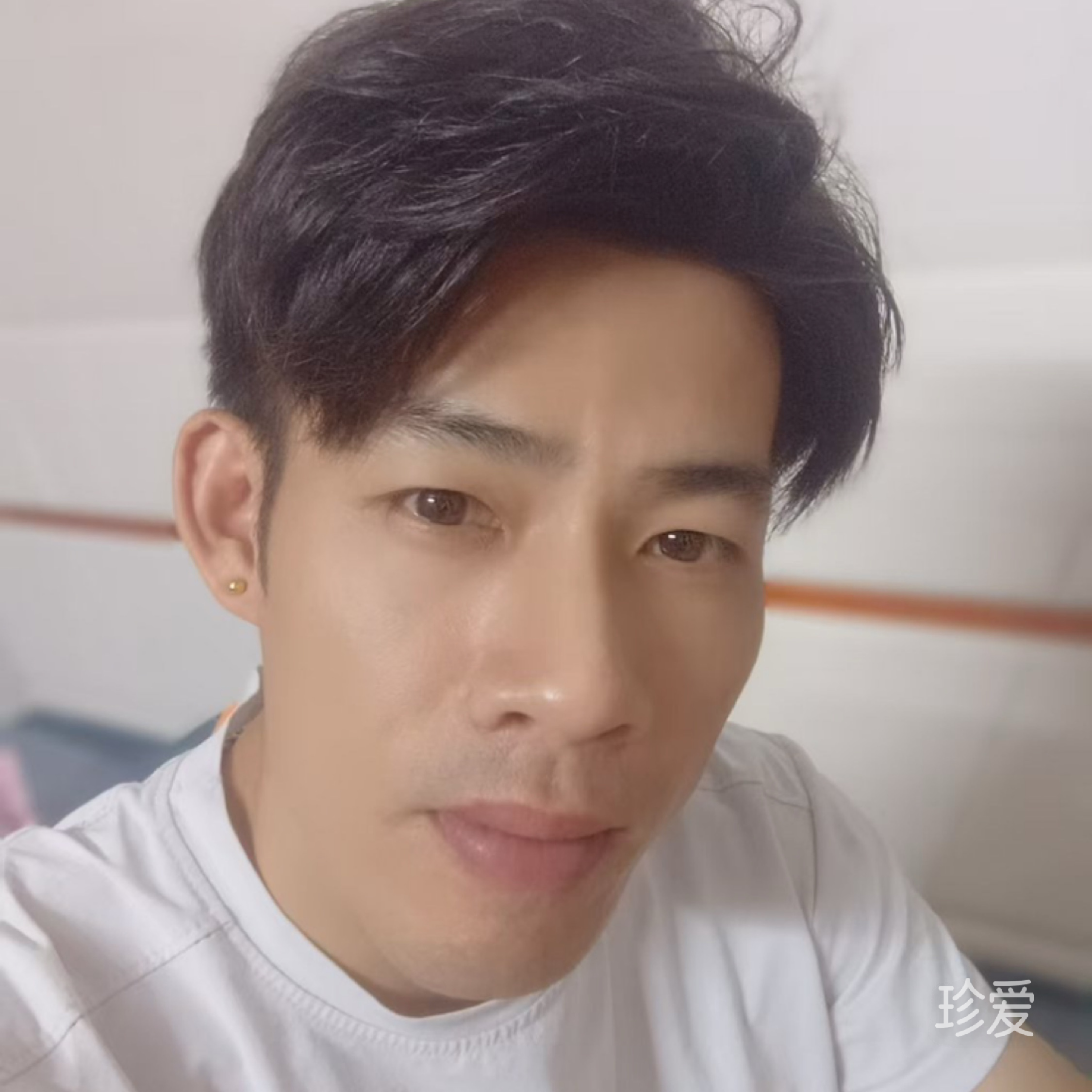 啊林