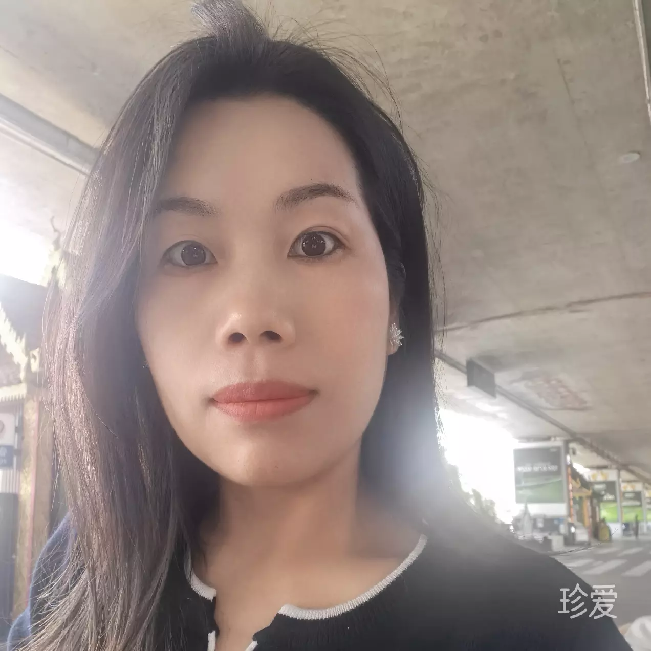人间小温柔