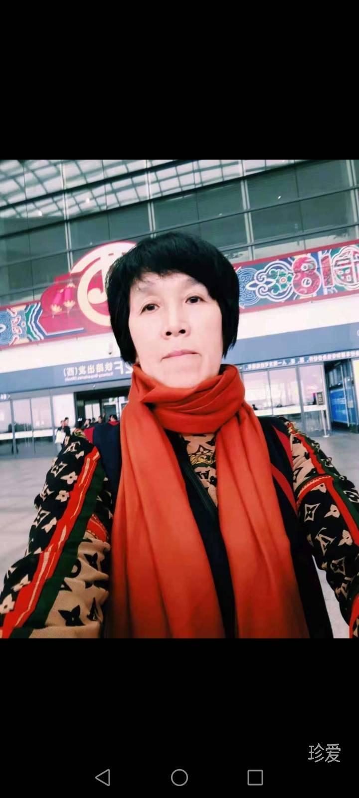 冬虫