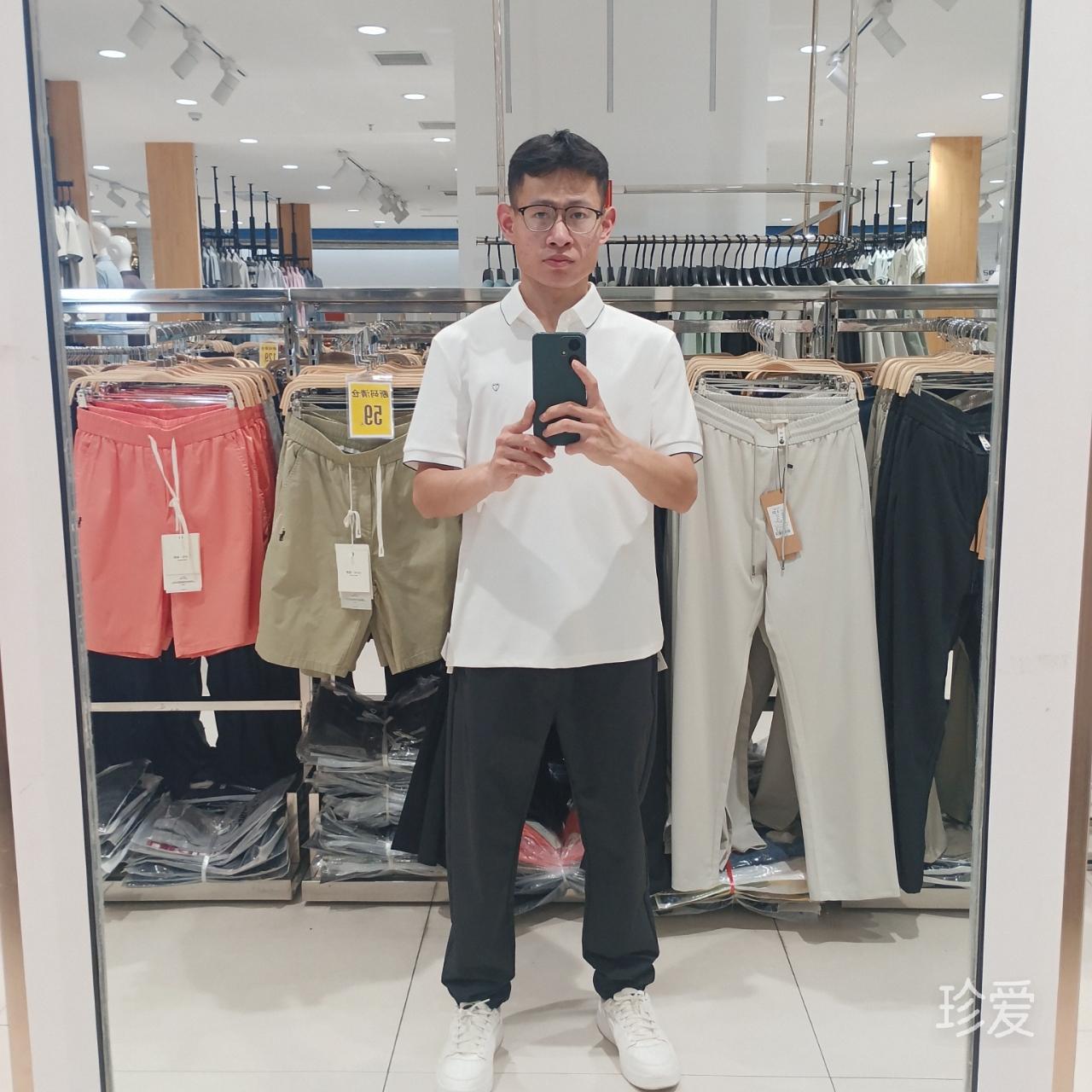 缘在人间