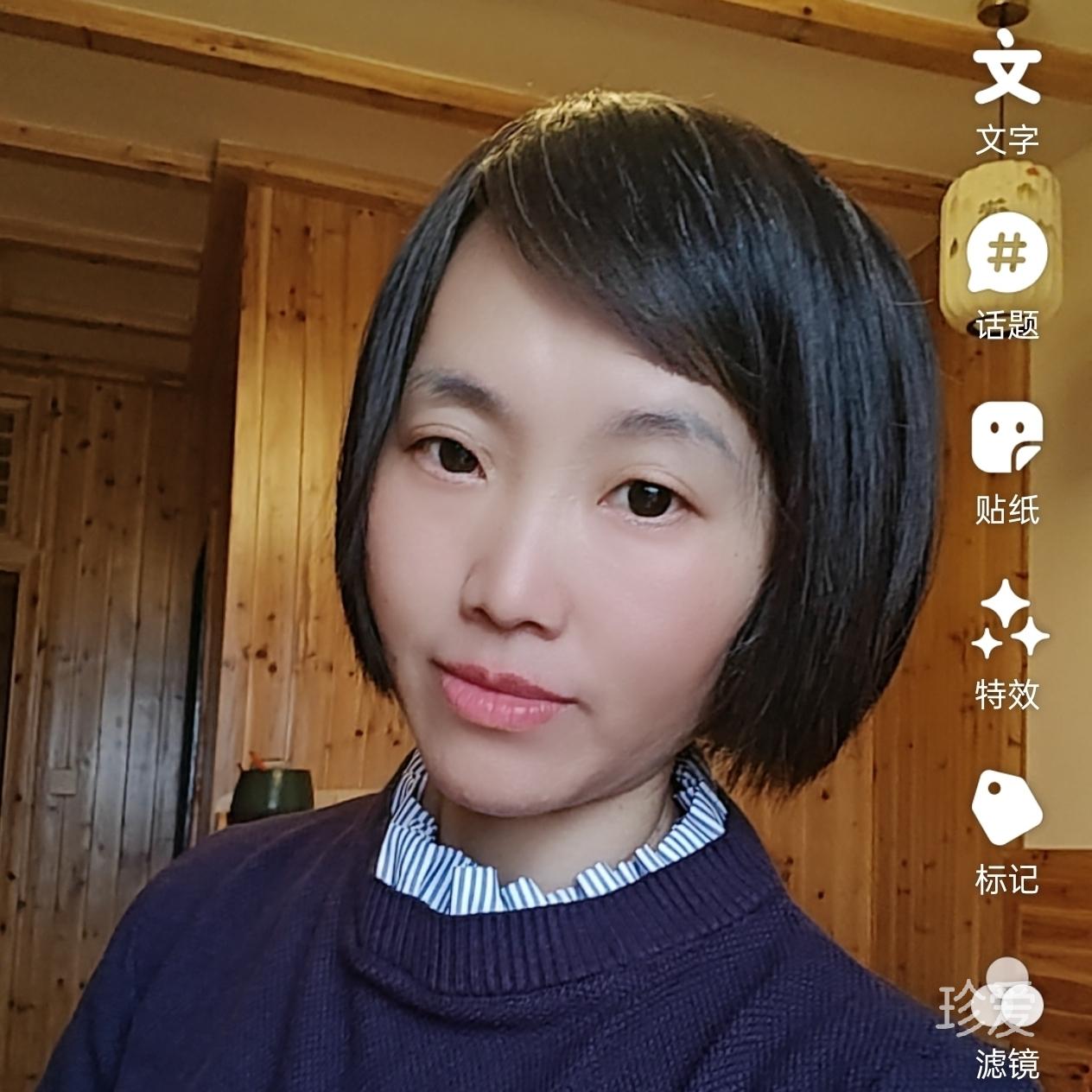 返乡二姐