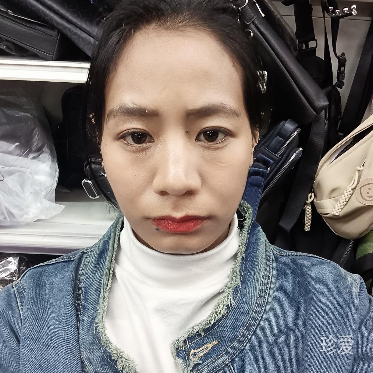珍爱难选