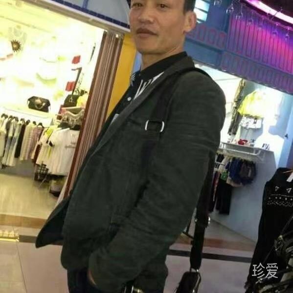 情最真