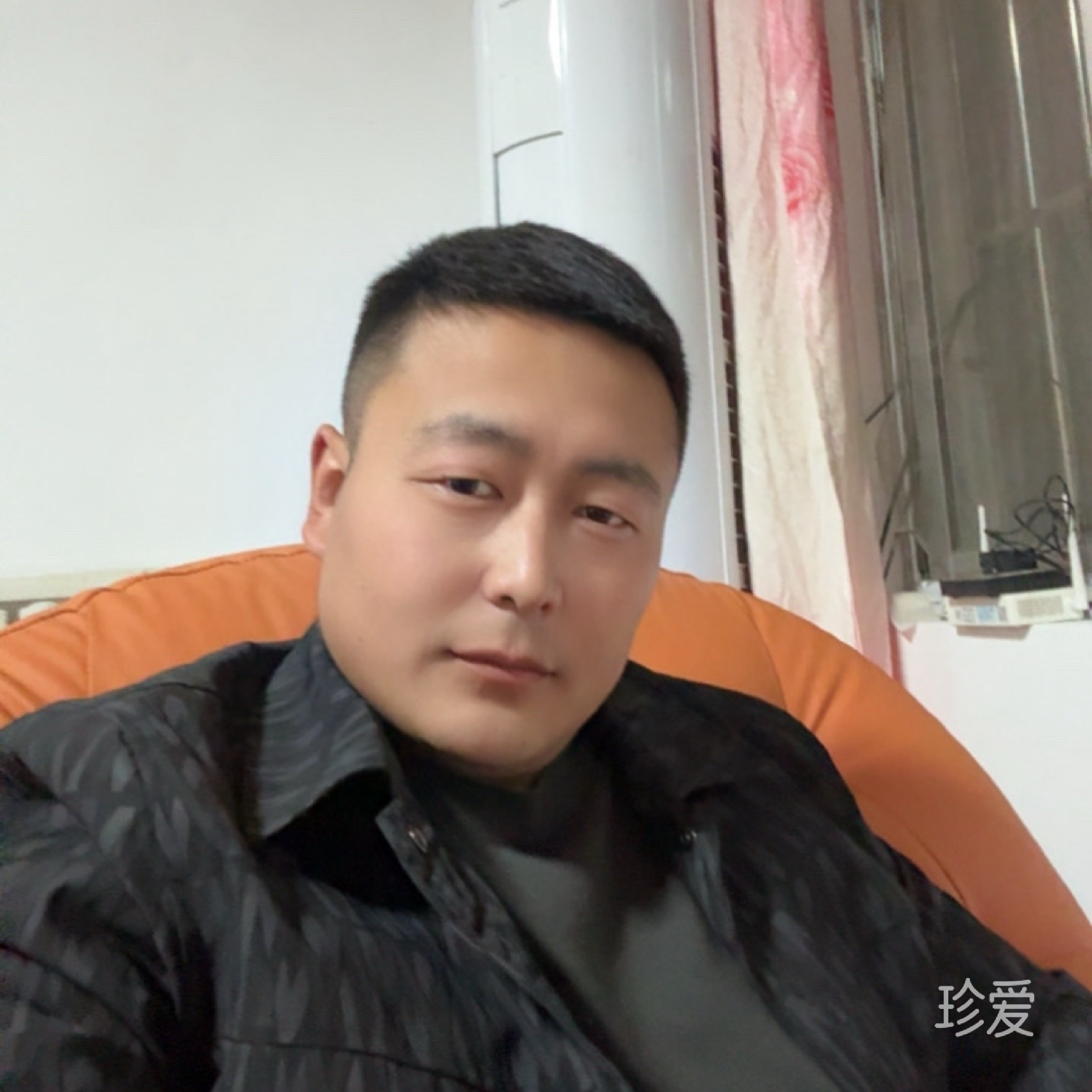 吉他吉她