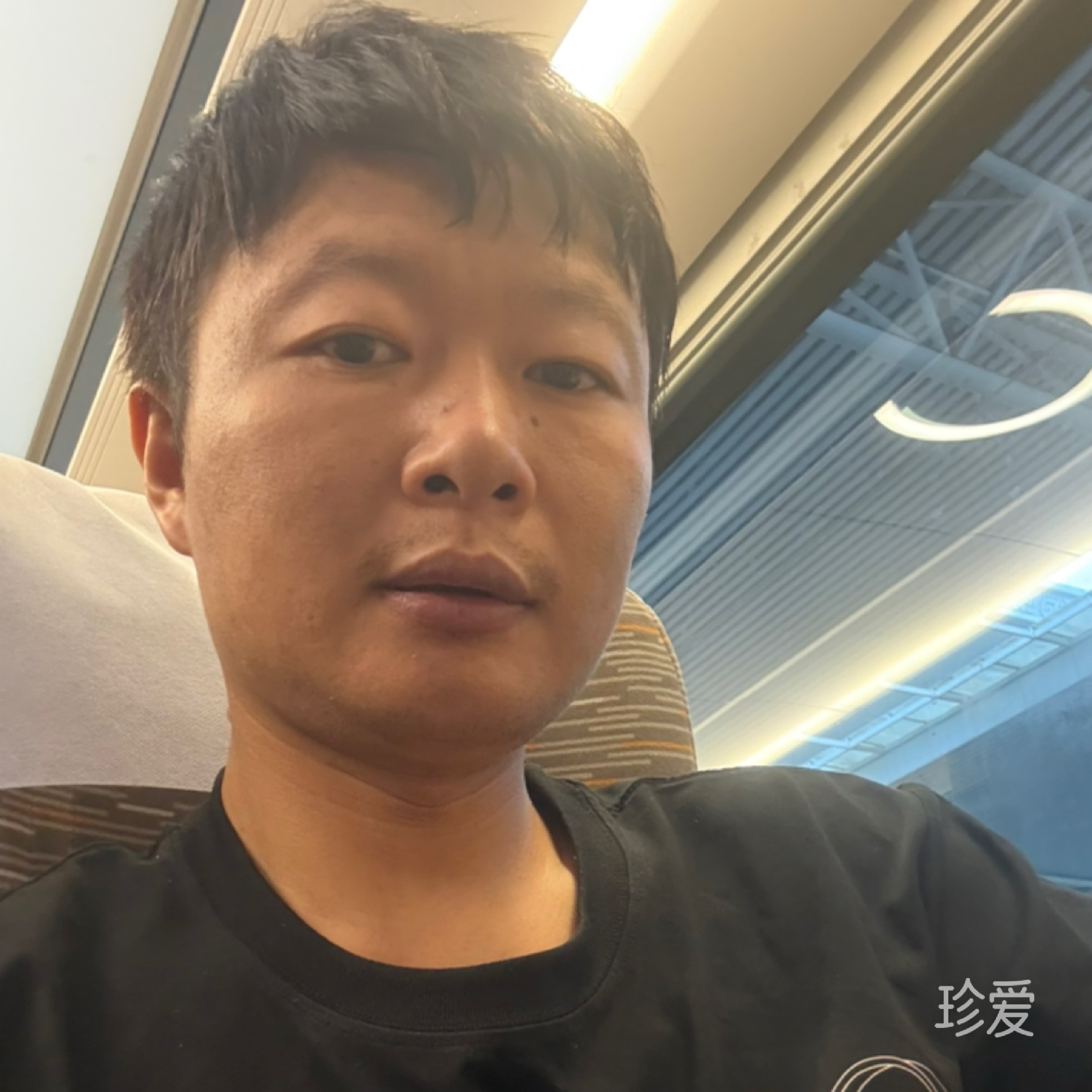 冬季的火