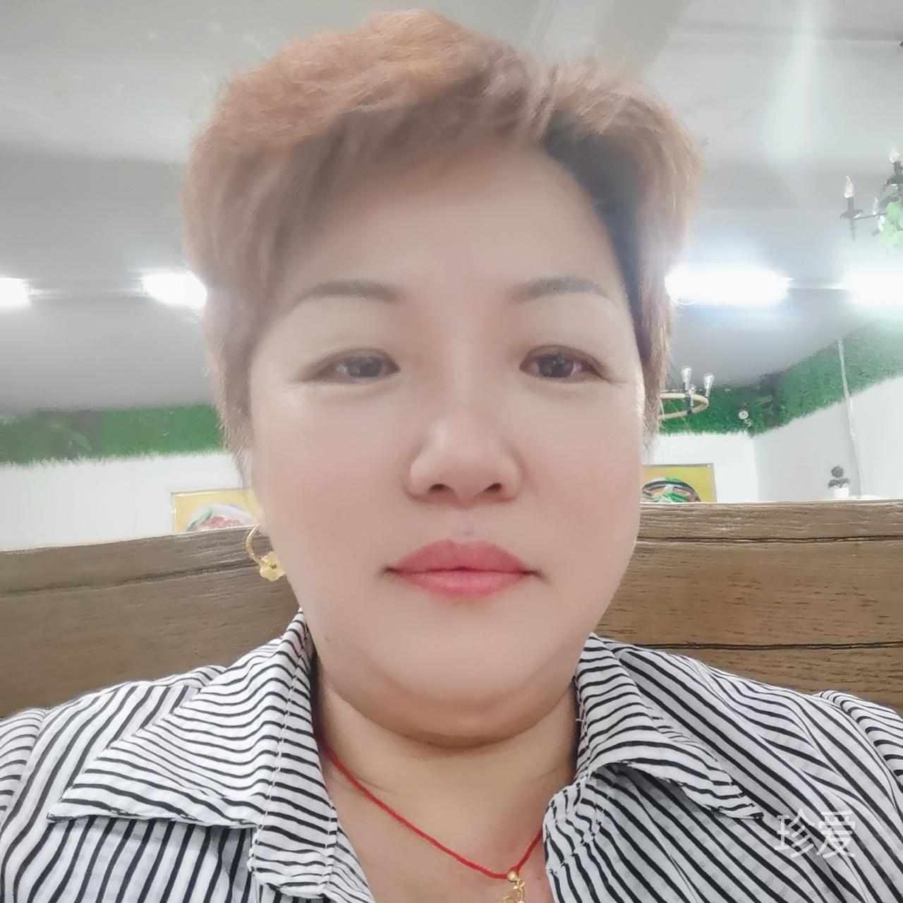 你将相思赋予谁