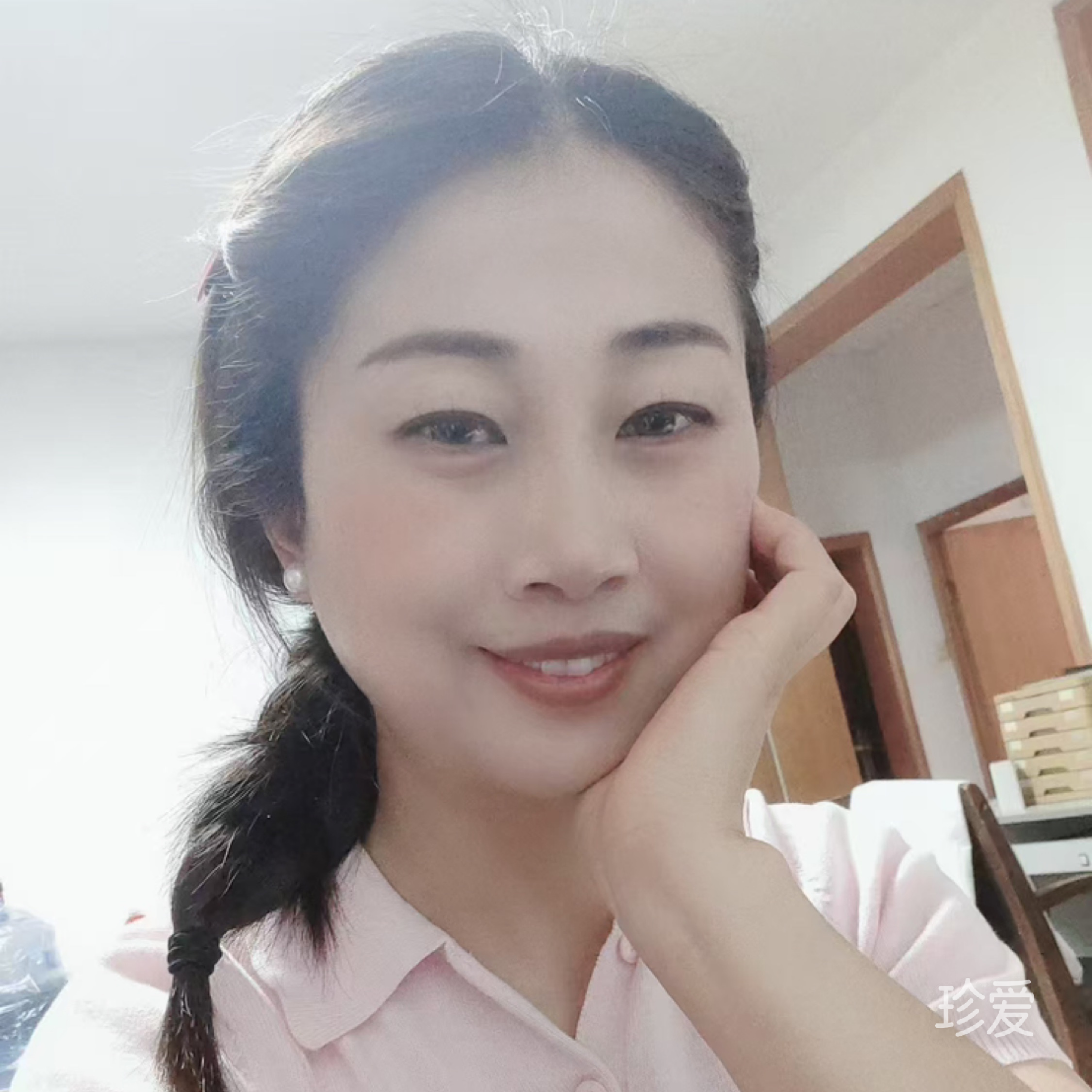 苦尽柑来遇见你