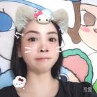 藝安可