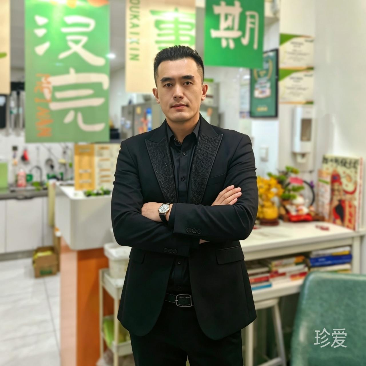 张先生