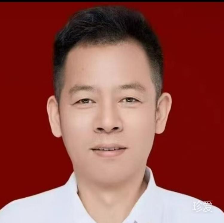 缘定终身