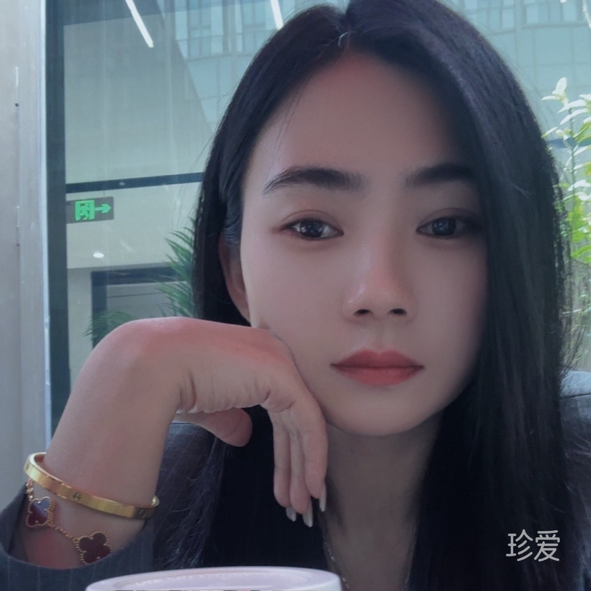 时光安暖