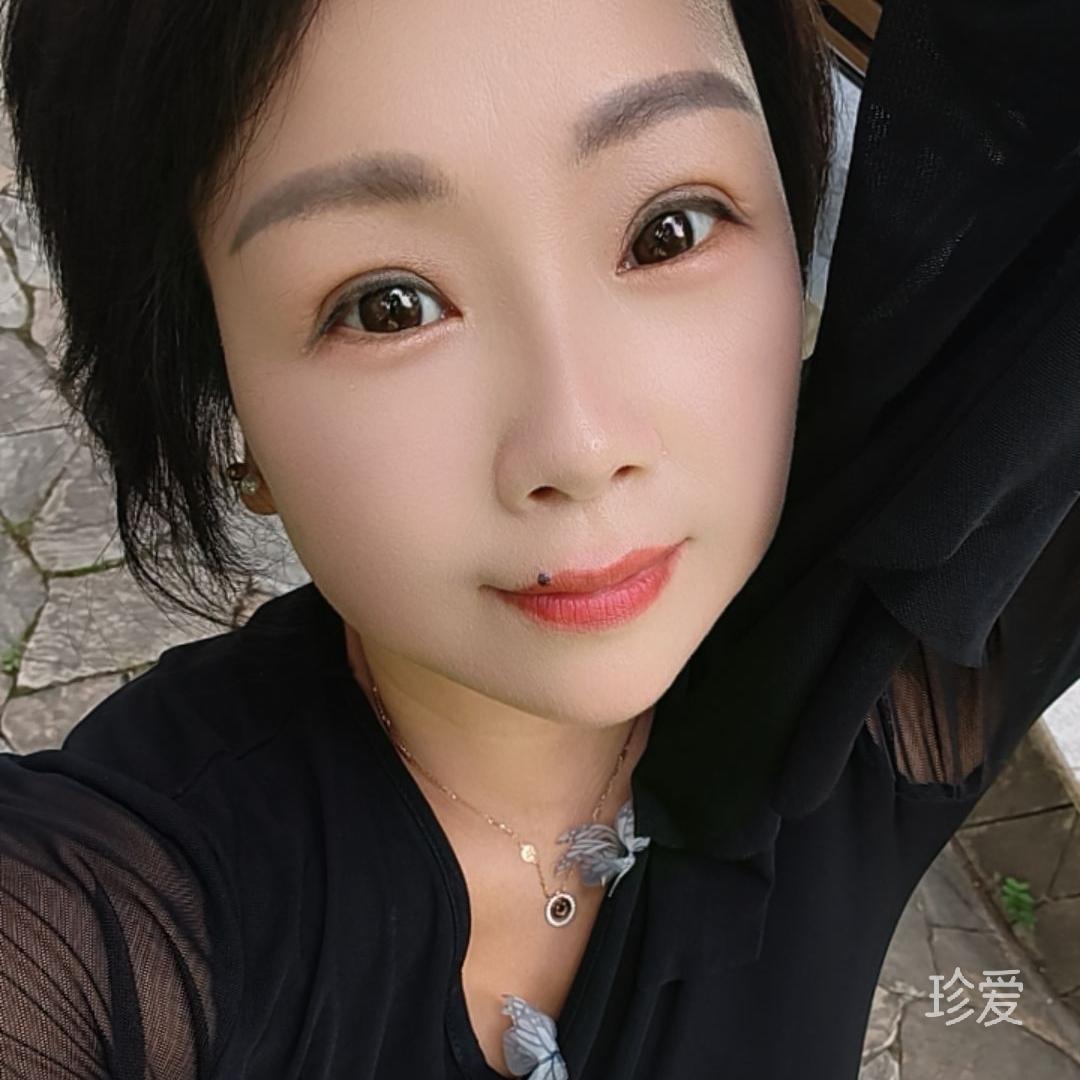 珍惜缘