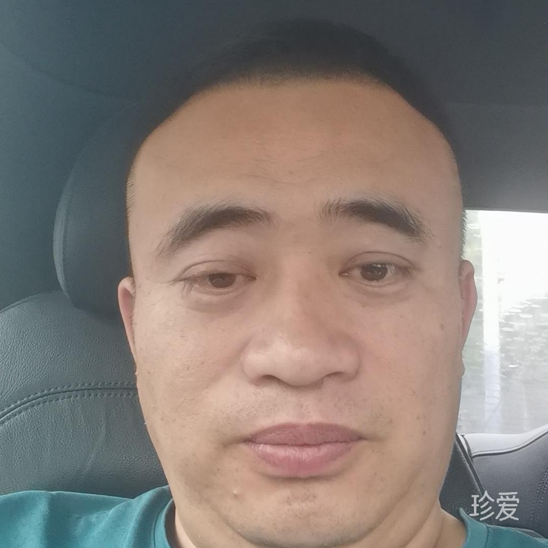寻份安稳