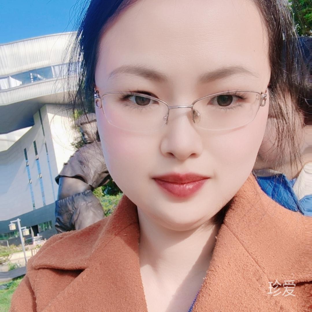 西芹