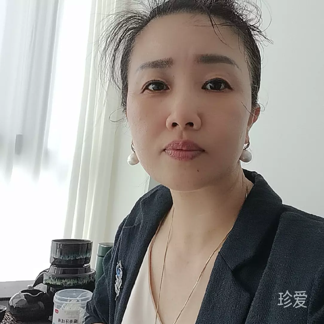 独一无二