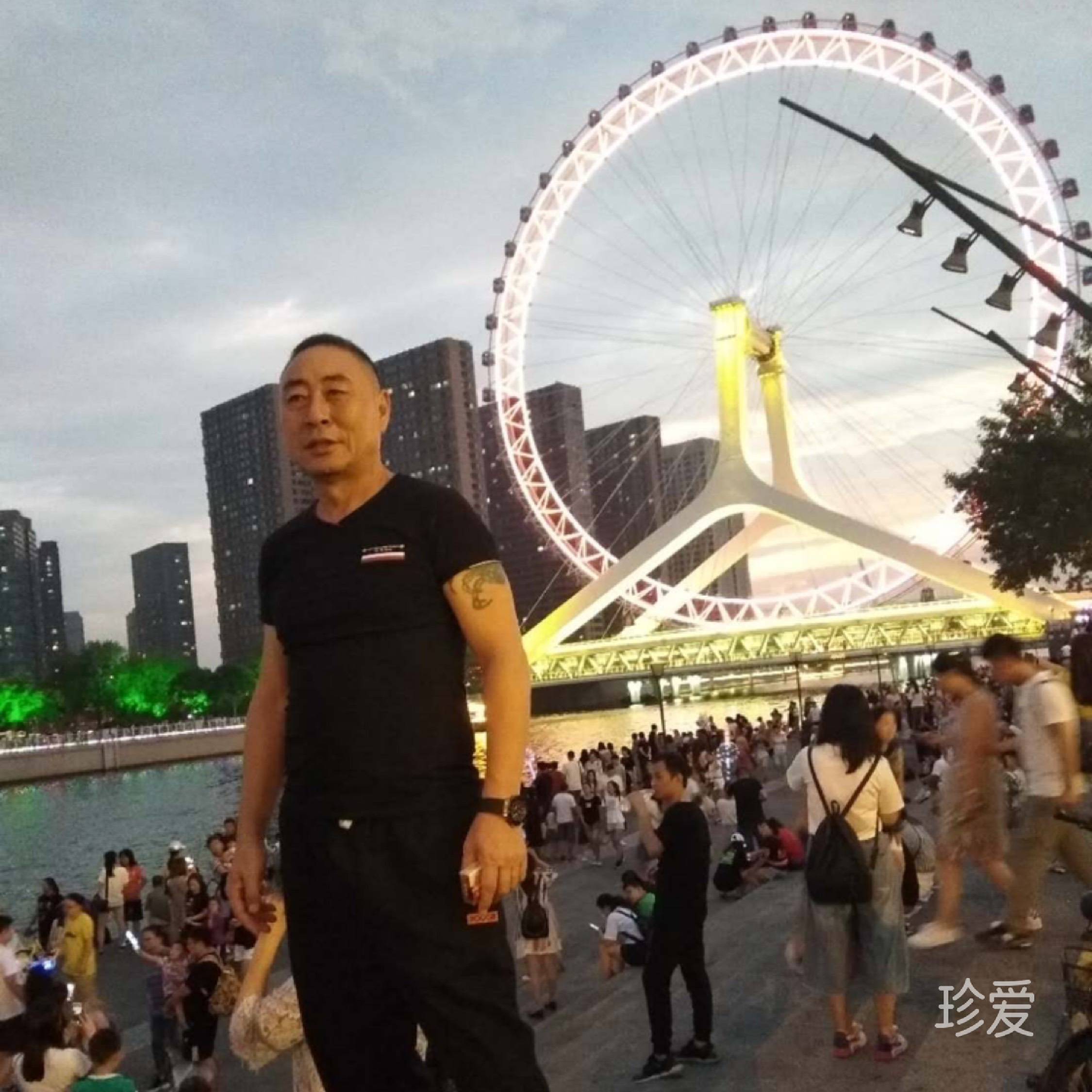 希望我心与你同在