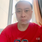 老徐