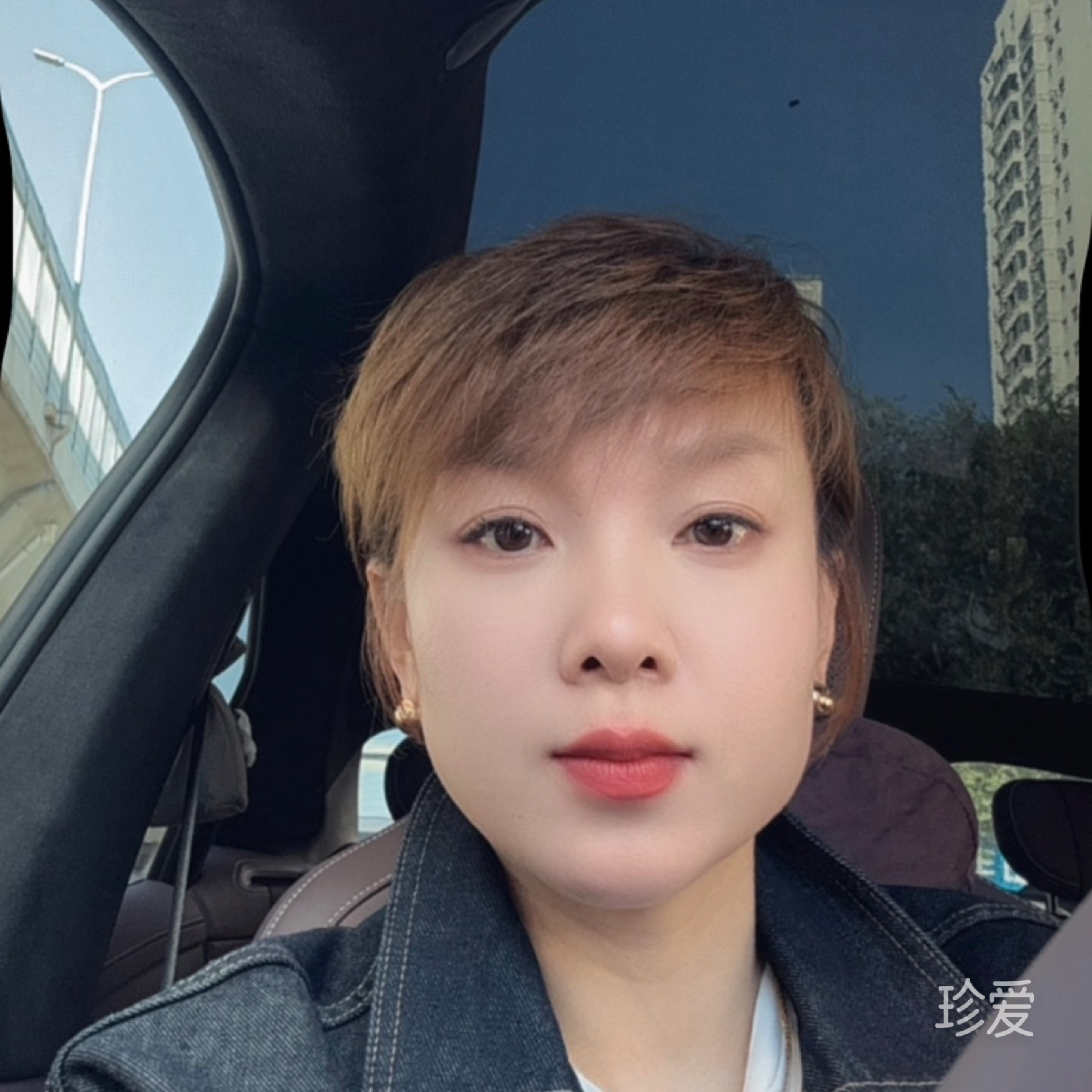 金子