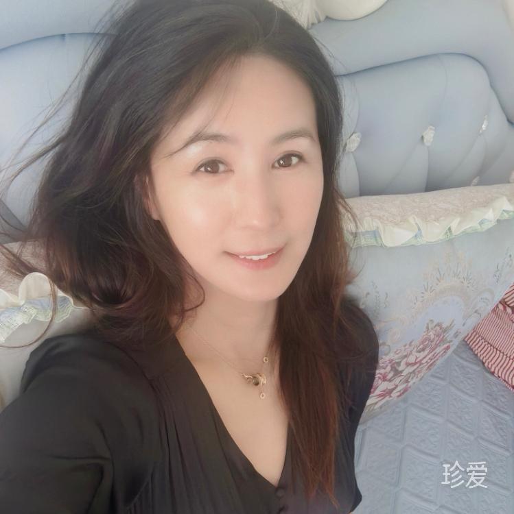 秋泓