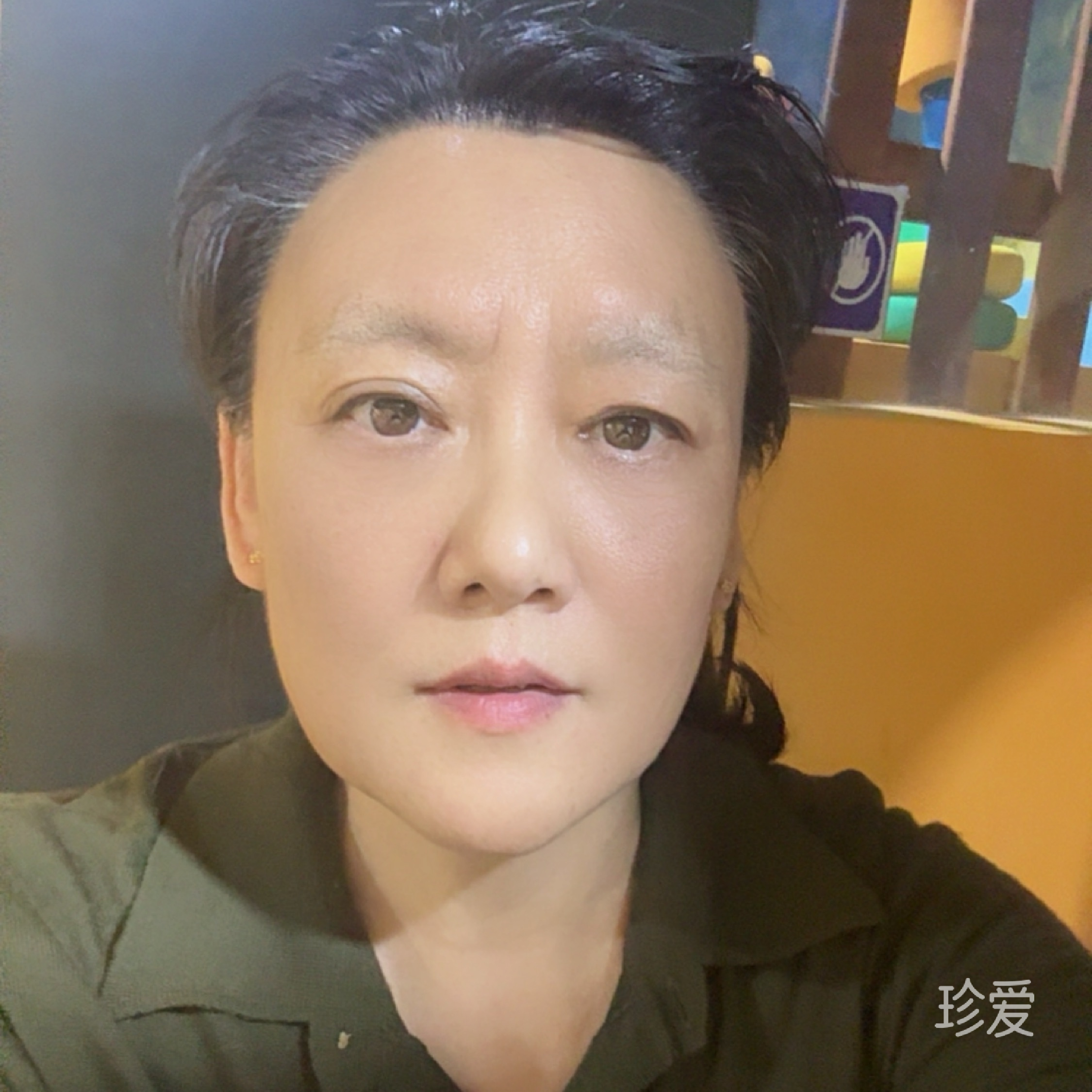 春翠