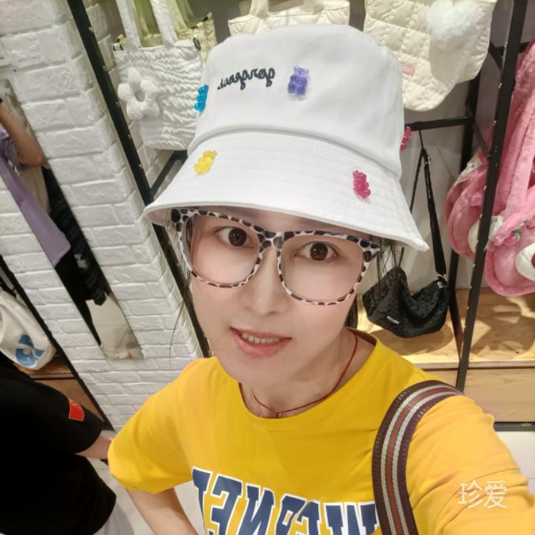 寻余生有你陪伴