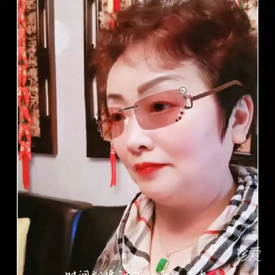 正能量