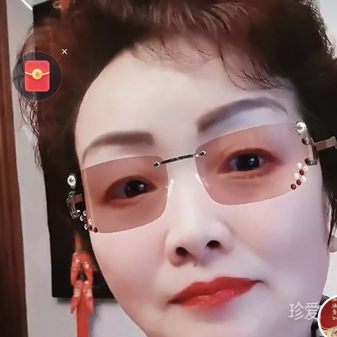 正能量