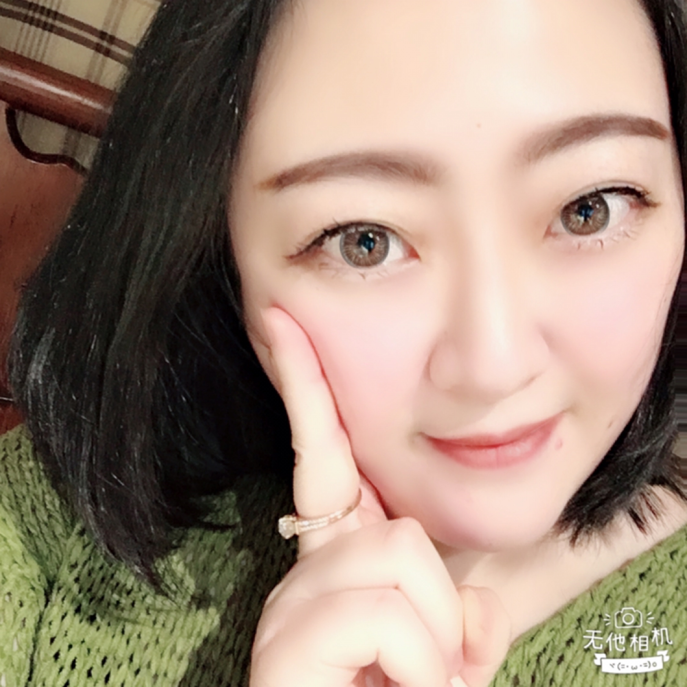 愛的轉(zhuǎn)角