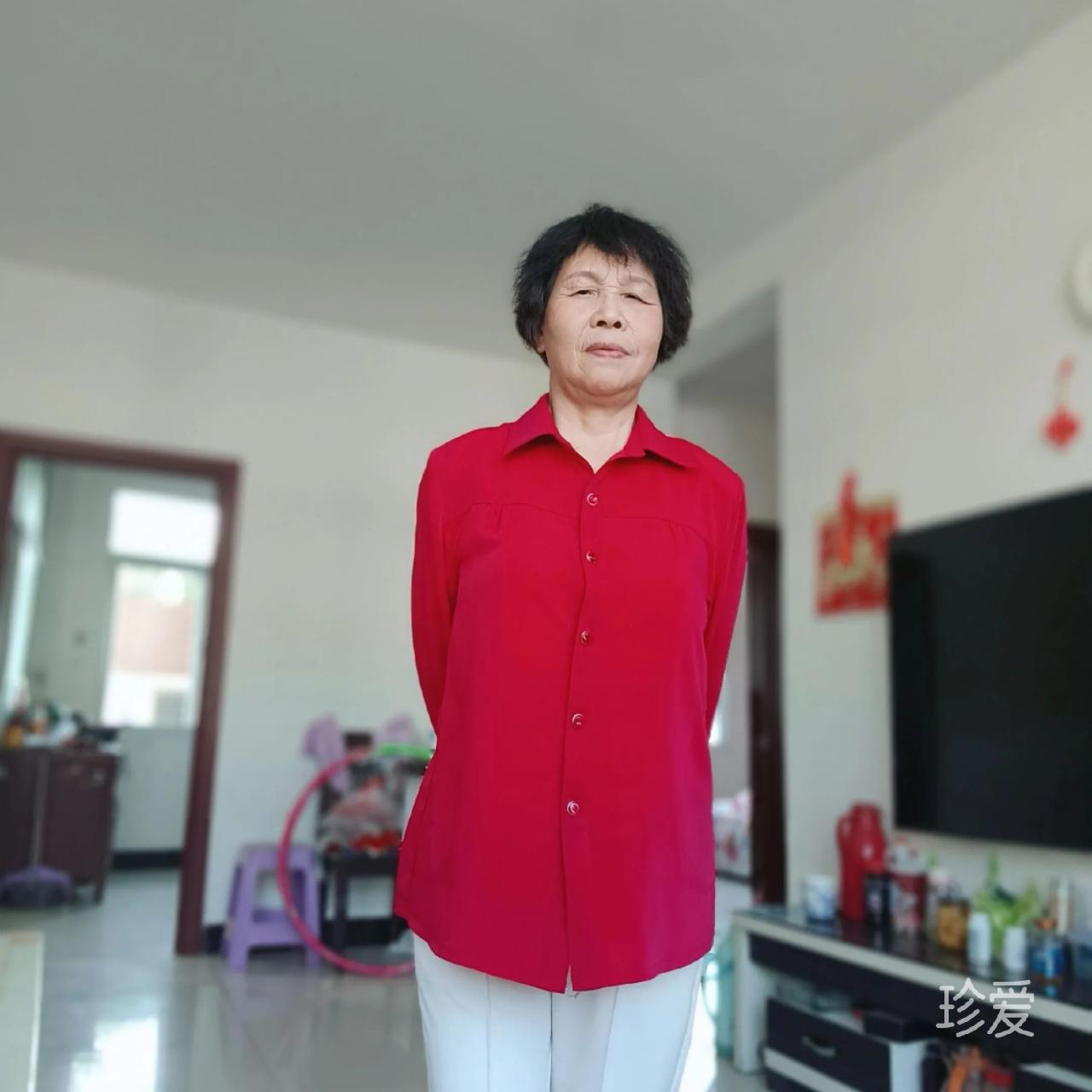 天若有情