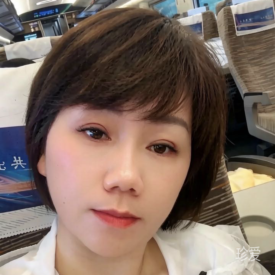 寻找真爱