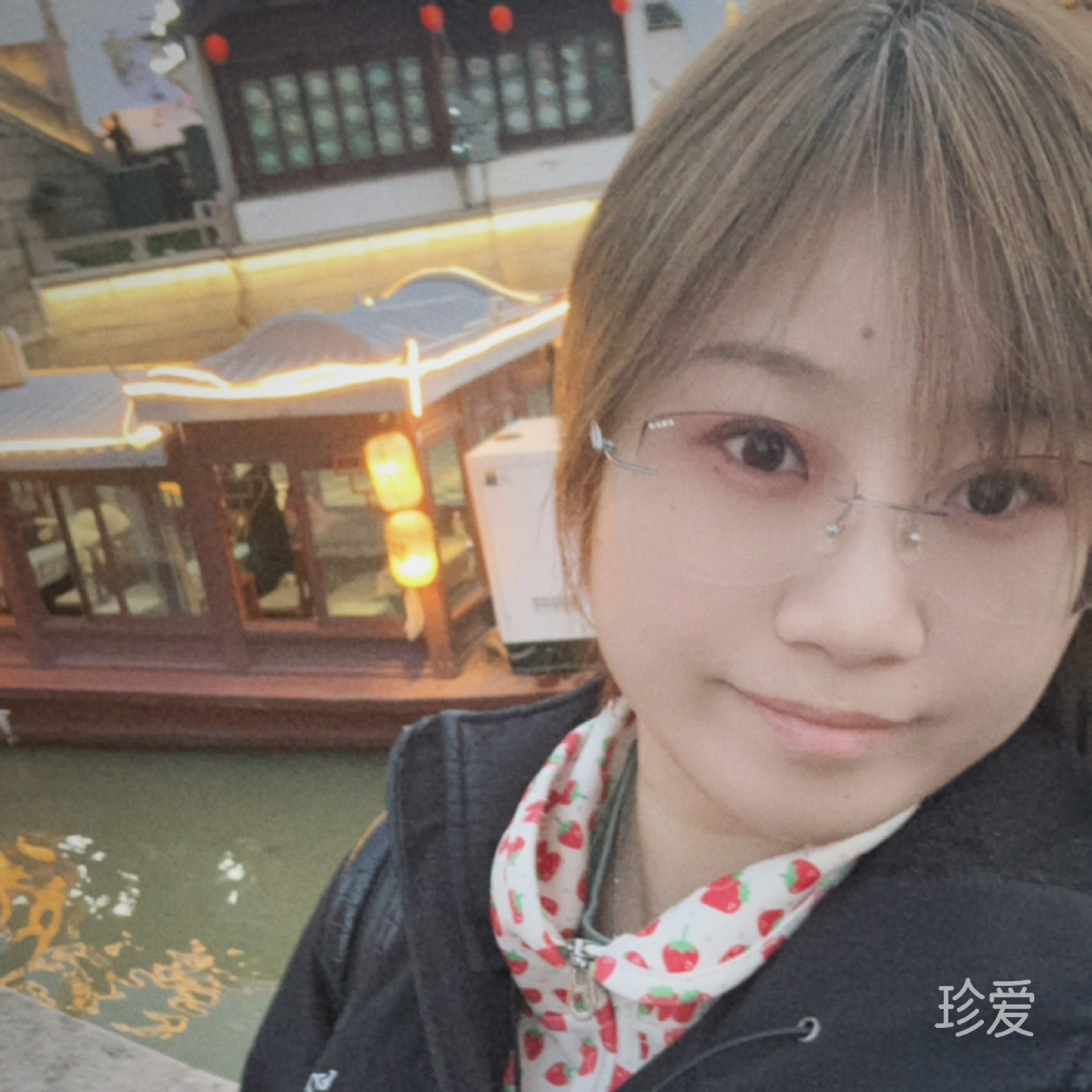 郝家仪