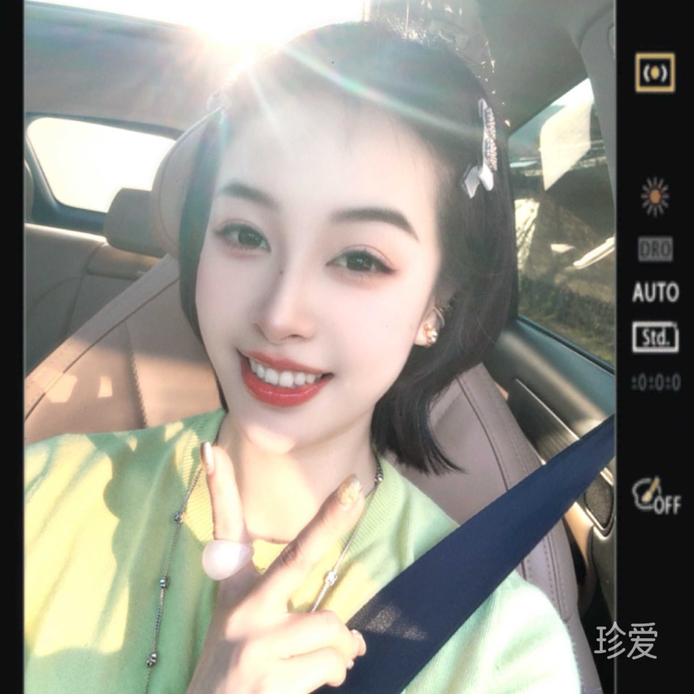 媛媛