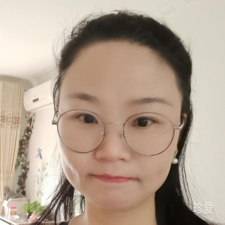 清爽