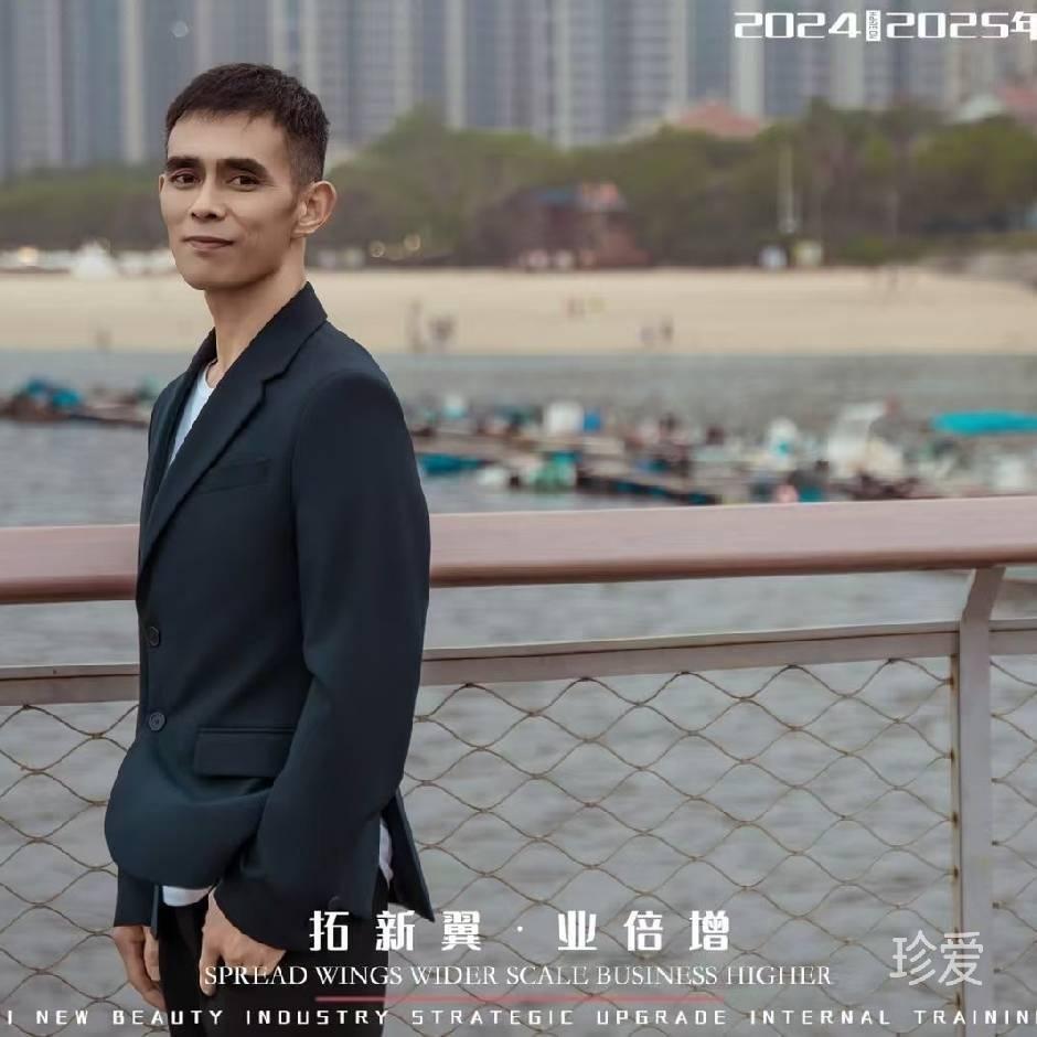 善变难